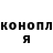 Метадон мёд Aaron Mallett