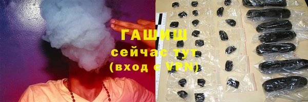 гашиш Алексеевка