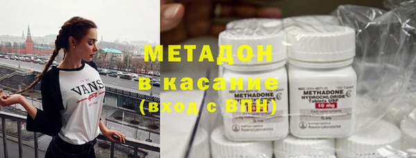 гашиш Алексеевка