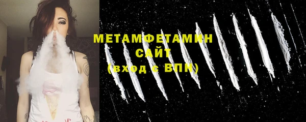 гашиш Абаза