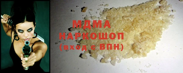 таблы Алзамай
