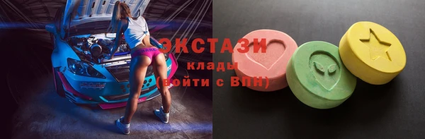 прущие грибы Алексин