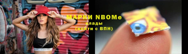 таблы Алзамай