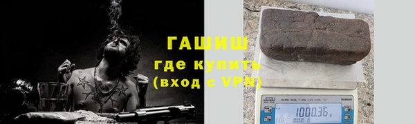 мет Лихославль