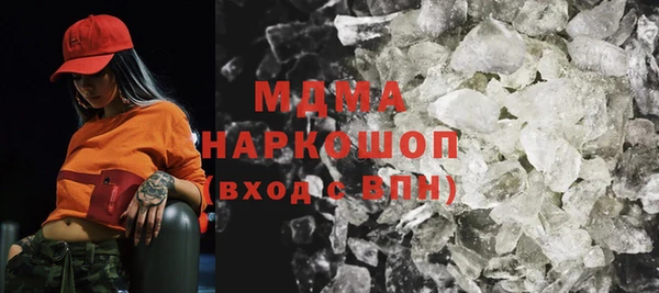 таблы Алзамай