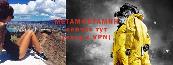 кокаин премиум Лиски