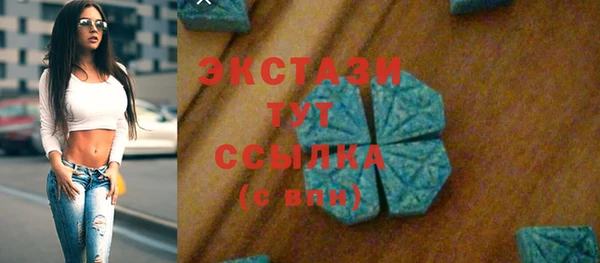 таблы Алзамай