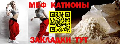 гашиш Лесосибирск