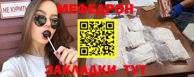 гашиш Лесосибирск