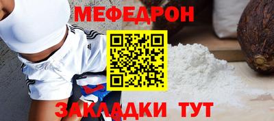 марки lsd Ликино-Дулёво