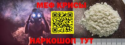 марки lsd Ликино-Дулёво