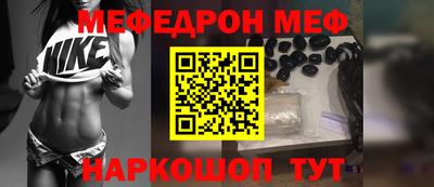 гашиш Лесосибирск