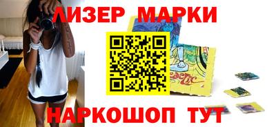 гашиш Лесосибирск