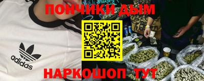 гашиш Лесосибирск
