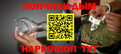 гашиш Лесосибирск