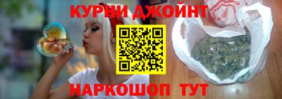 гашиш Лесосибирск