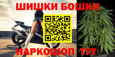 гашиш Лесосибирск