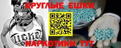 марки lsd Ликино-Дулёво