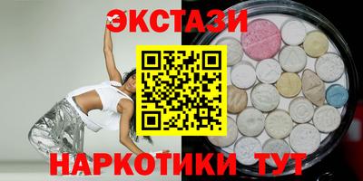 гашиш Лесосибирск