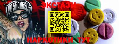 гашиш Лесосибирск