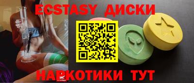 гашиш Лесосибирск