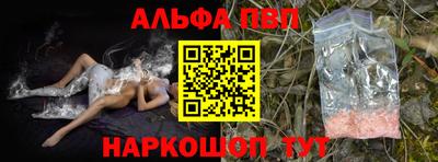 марки lsd Ликино-Дулёво