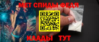гашиш Лесосибирск