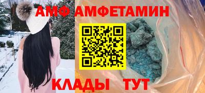 марки lsd Ликино-Дулёво