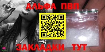 гашиш Лесосибирск