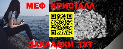 гашиш Лесосибирск