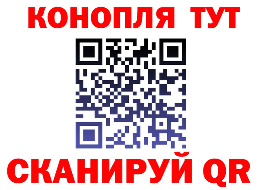 МЕФ 4 MMC зеркало площадка кракен Копейск