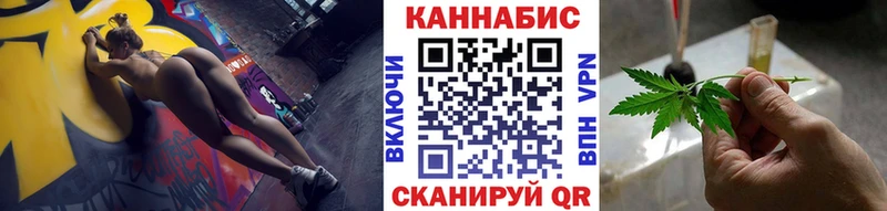 гидра маркетплейс  Копейск  Бошки марихуана гибрид 